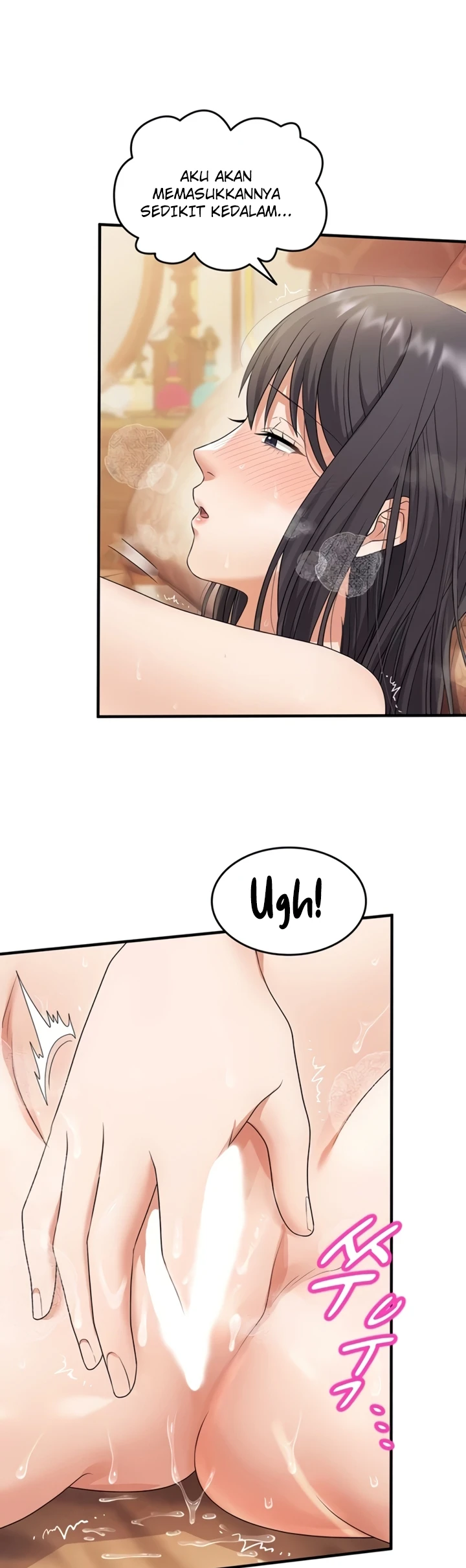 One More Chance - Page 31